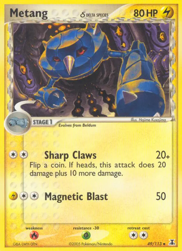 Metang δ Uncommon rarity Delta Species Pokémon card price — $1.51