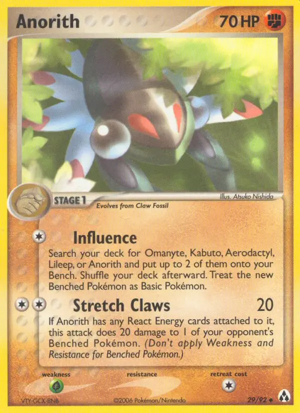 Anorith Uncommon rarity Legend Maker Pokémon card price — $11.36