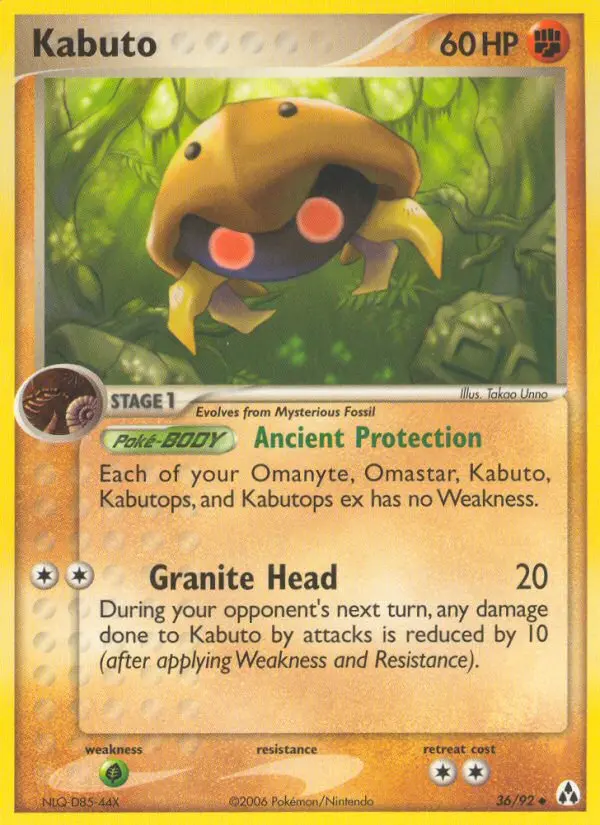 Kabuto Uncommon rarity Legend Maker Pokémon card price — $39.39