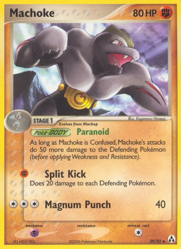 Machoke Uncommon rarity Legend Maker Pokémon card price — $21.89