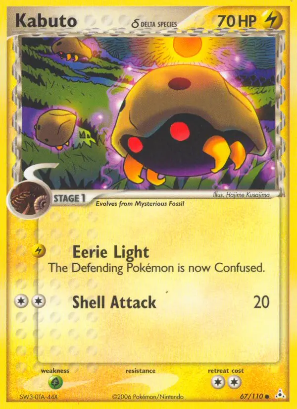 Kabuto δ Common rarity Holon Phantoms Pokémon card price — $0.86