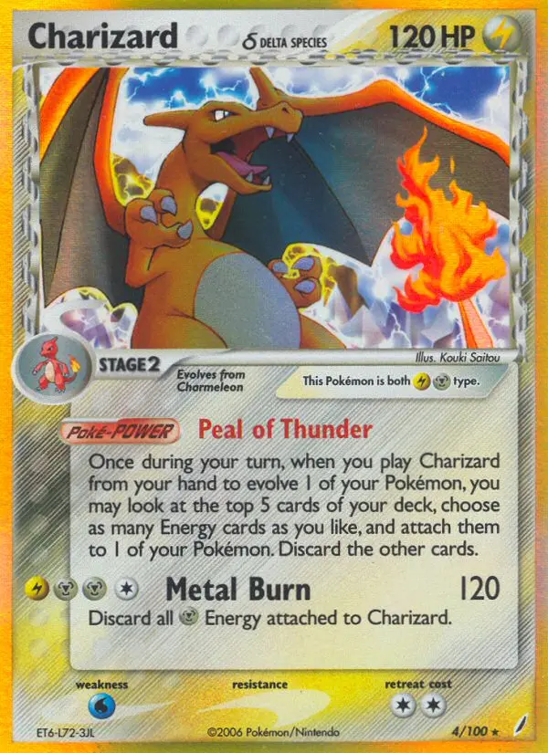Charizard δ Rare rarity Crystal Guardians Pokémon card price — $181.26