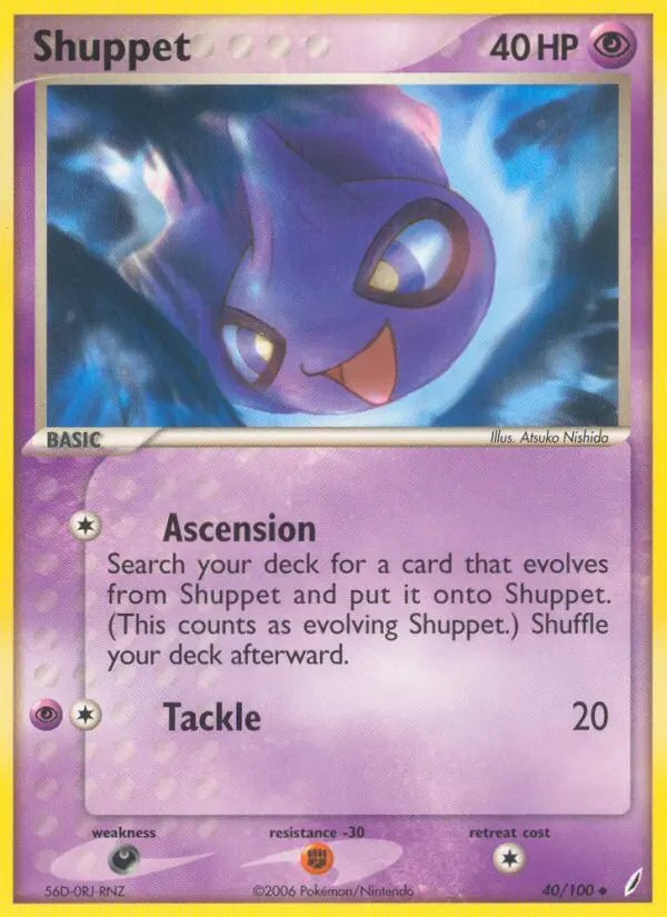 Shuppet Uncommon rarity Crystal Guardians Pokémon card price — $14.41