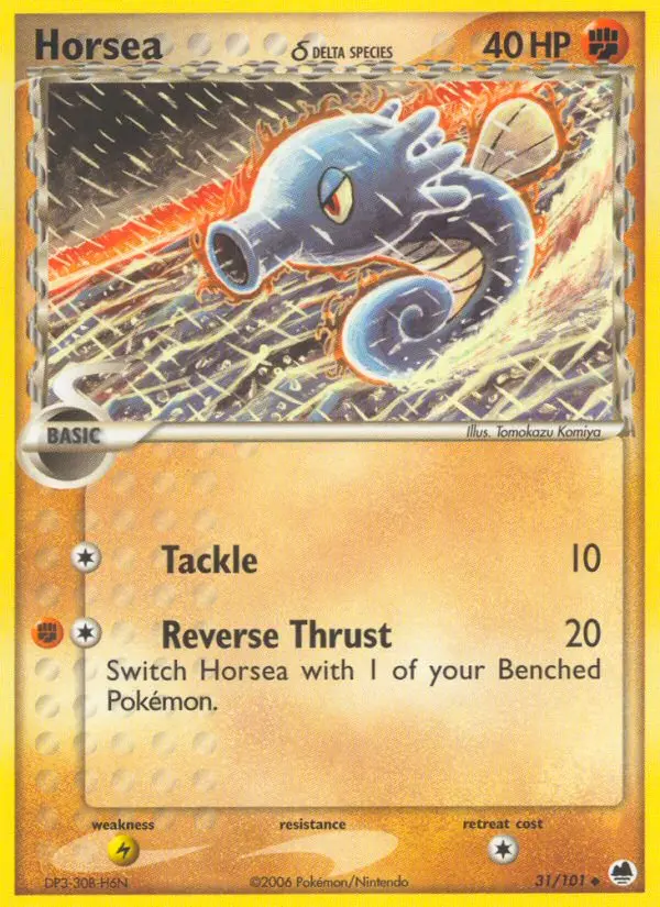 Horsea δ Uncommon rarity Dragon Frontiers Pokémon card price — $0.56