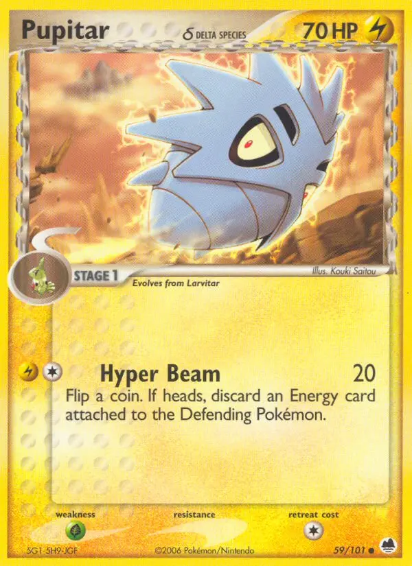 Pupitar δ Common rarity Dragon Frontiers Pokémon card price — $0.39