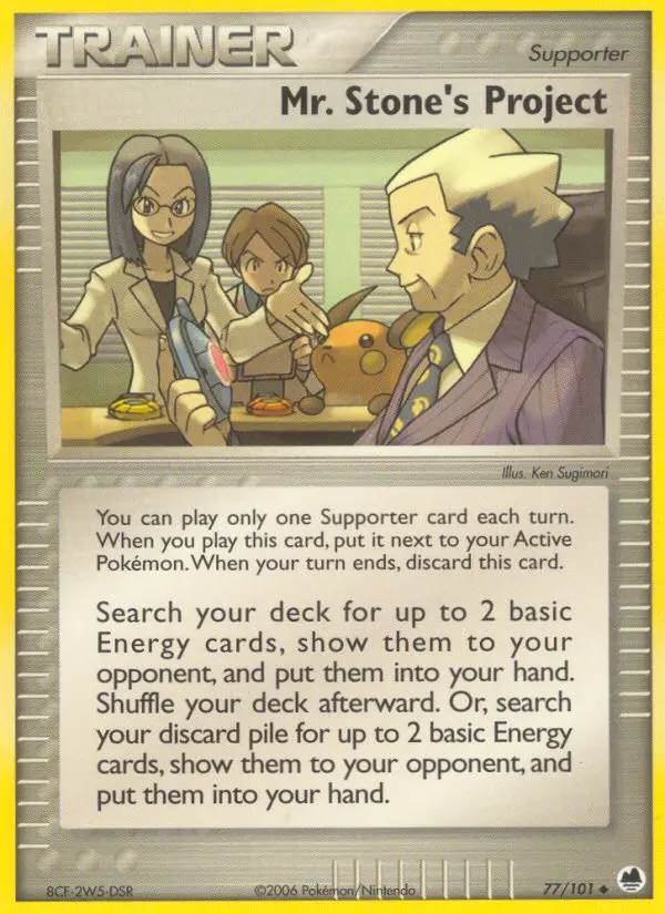 Mr. Stone's Project Uncommon rarity Dragon Frontiers Pokémon card price — $15.66