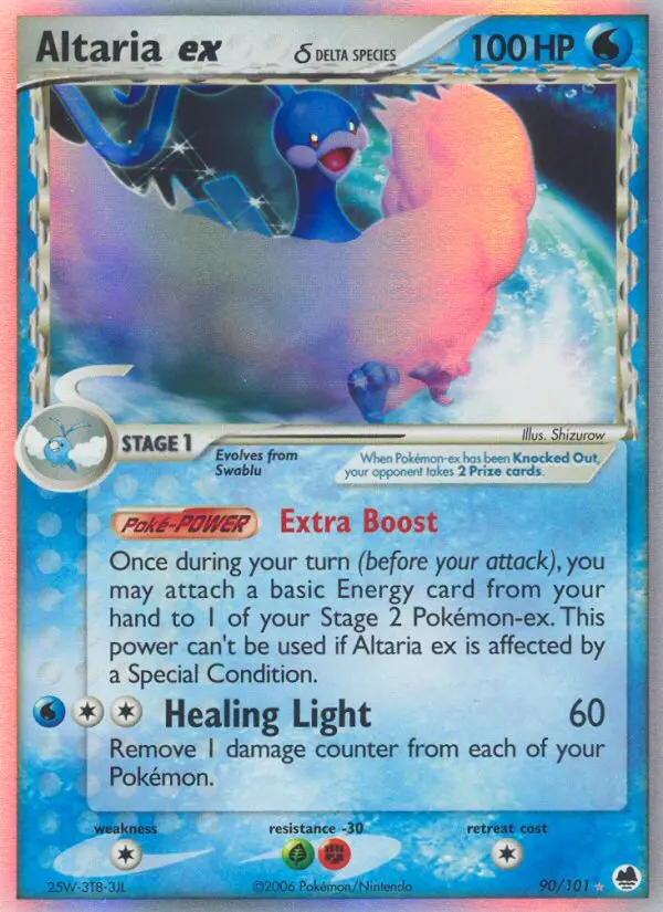 Altaria ex δ Rare rarity Dragon Frontiers Pokémon card price — $52.02