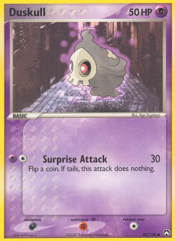 Duskull Common rarity Power Keepers Pokémon card price — $17.31