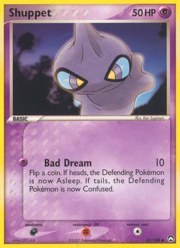 Shuppet Common rarity Power Keepers Pokémon card price — $27.46