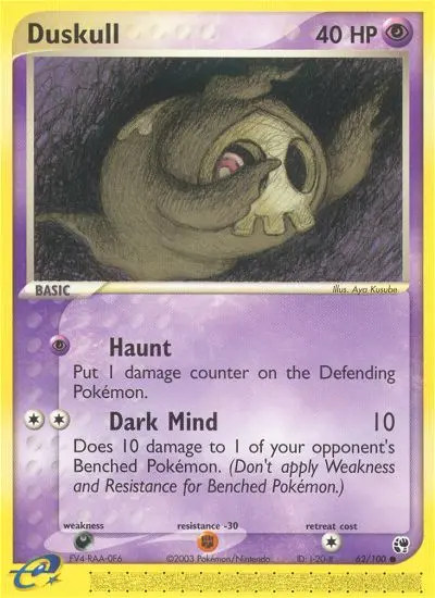 Duskull Common rarity Sandstorm Pokémon card price — $54.07