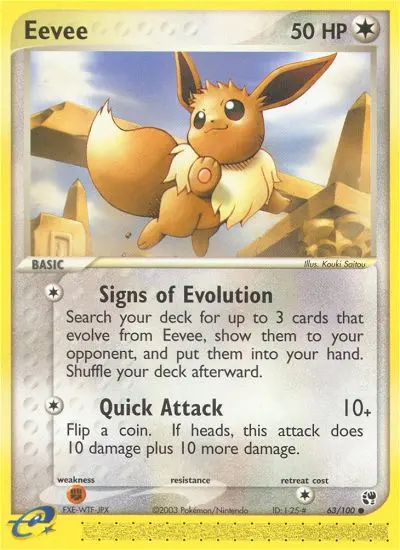Eevee Common rarity Sandstorm Pokémon card price — $83.76