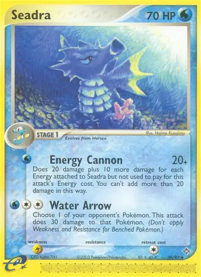 Seadra Uncommon rarity Dragon Pokémon card price — $17.55