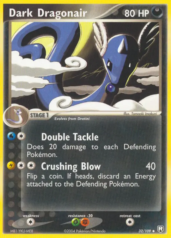 Dark Dragonair Uncommon rarity Team Rocket Returns Pokémon card price — $220.00
