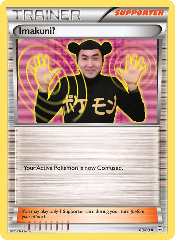 Imakuni? Uncommon rarity Generations Pokémon card price — $13.77