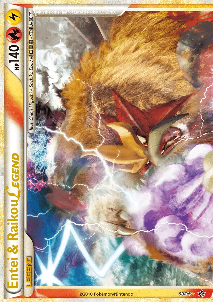 Entei & Raikou LEGEND Rare rarity Unleashed Pokémon card price — $68.95