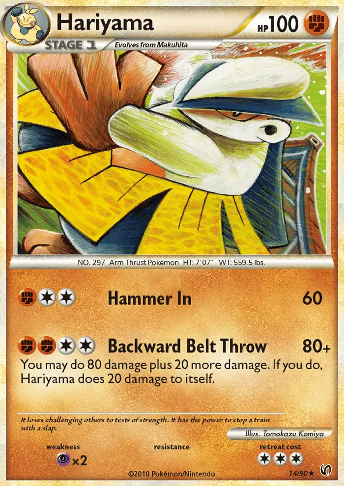 Hariyama Rare rarity Undaunted Pokémon card price — $15.02