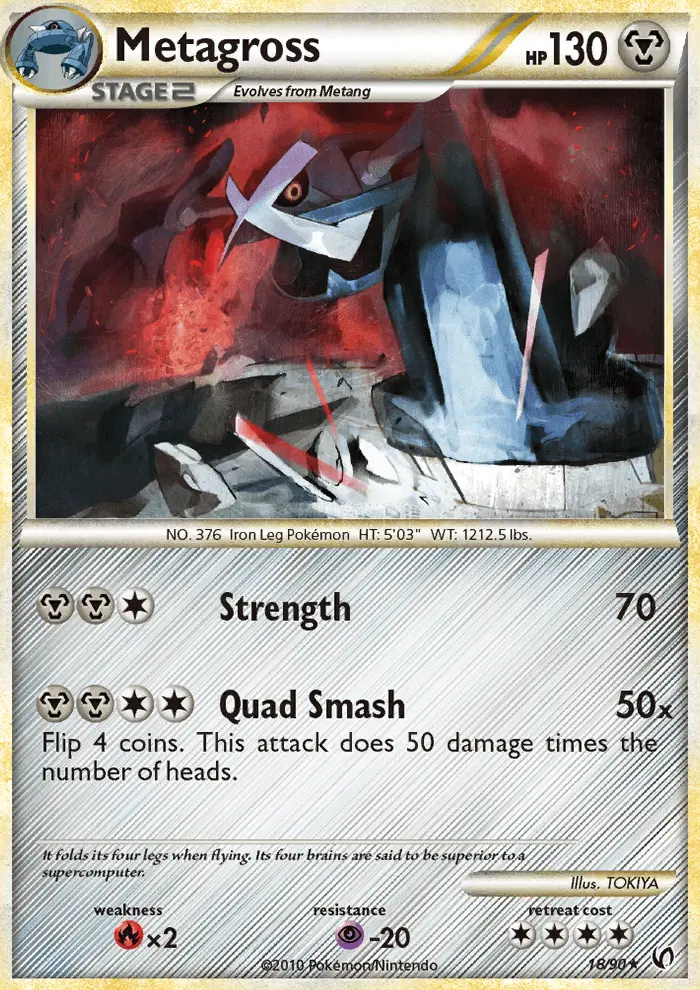 Metagross Rare rarity Undaunted Pokémon card price — $11.39