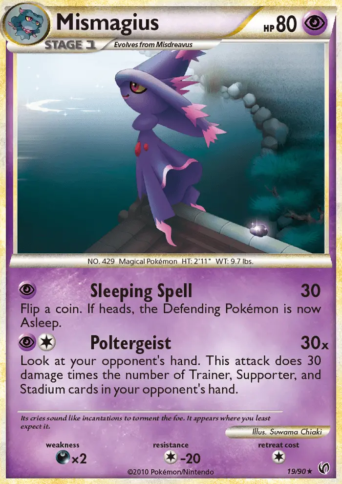 Mismagius Rare rarity Undaunted Pokémon card price — $3.26