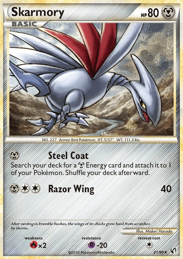 Skarmory Rare rarity Undaunted Pokémon card price — $11.25