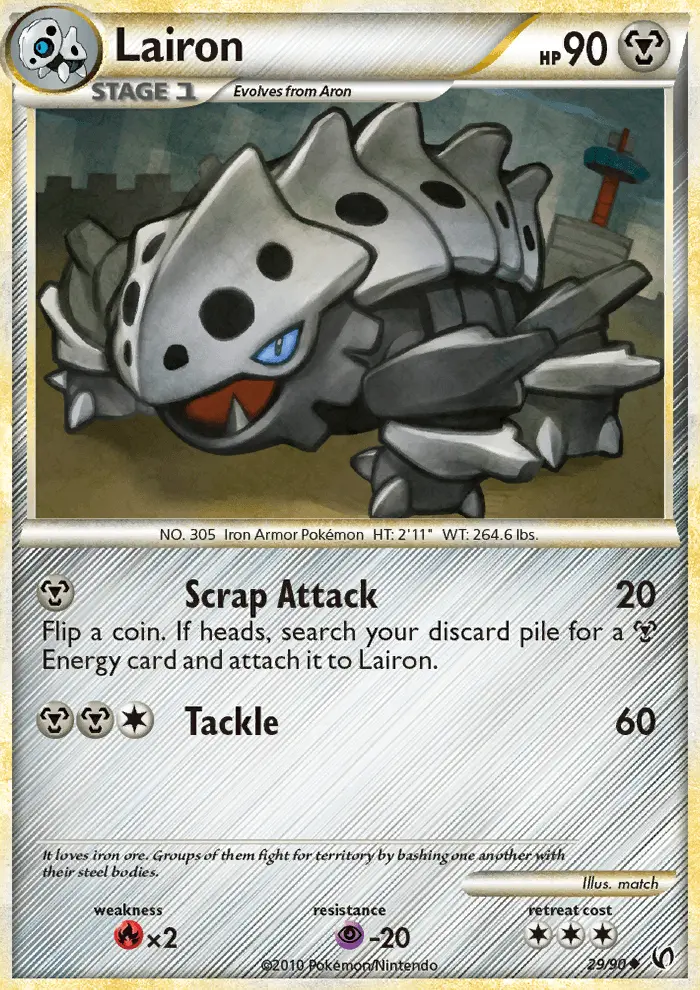 Lairon Uncommon rarity Undaunted Pokémon card price — $2.70