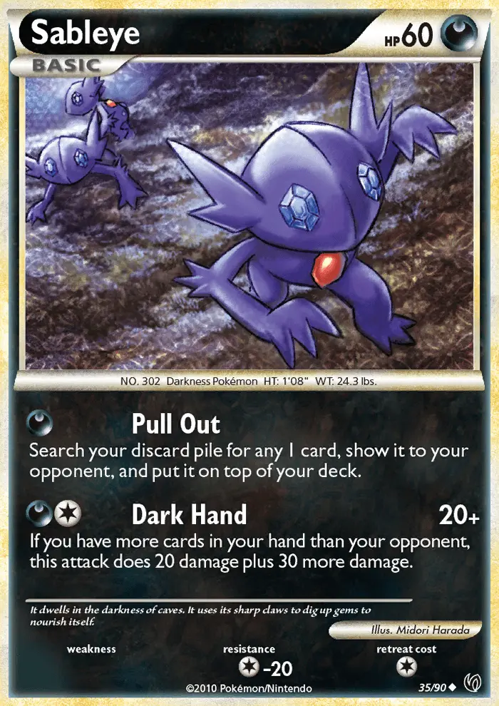 Sableye Uncommon rarity Undaunted Pokémon card price — $11.13