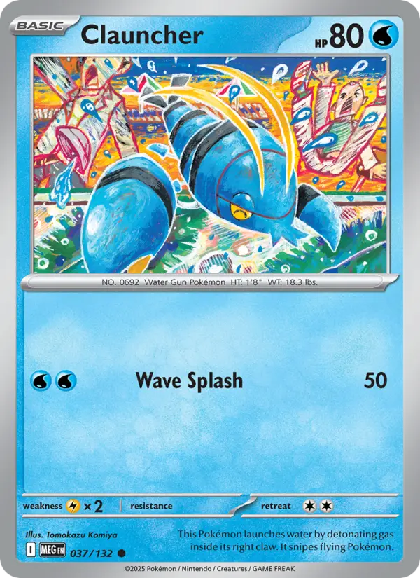 Clauncher Common rarity Mega Evolution Pokémon card price — $0.23