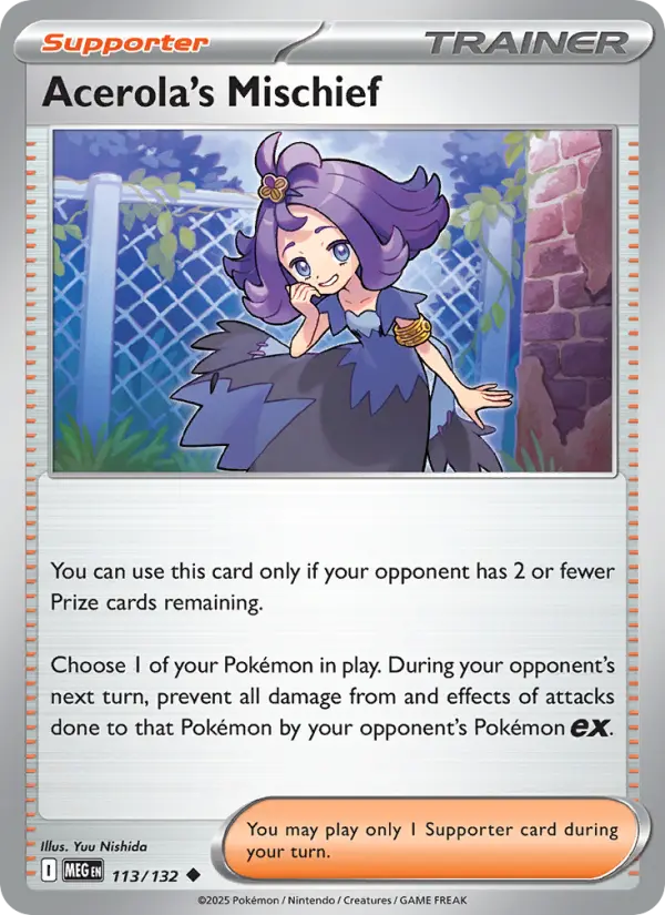 Acerola's Mischief Uncommon rarity Mega Evolution Pokémon card price — $0.16