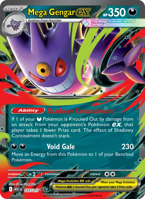Mega Gengar ex Ultra Rare rarity Ascended Heroes Pokémon card price — $2.77