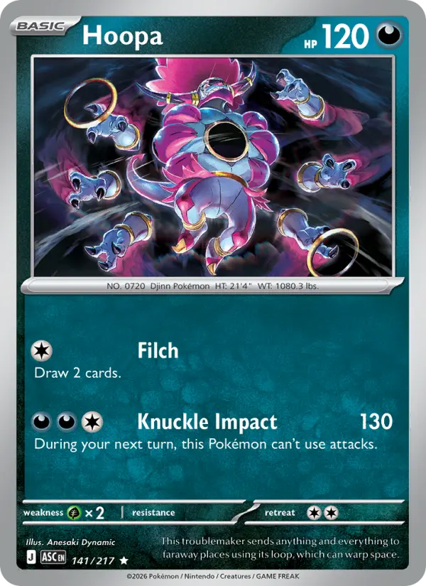 Hoopa Rare rarity Ascended Heroes Pokémon card price — $0.17