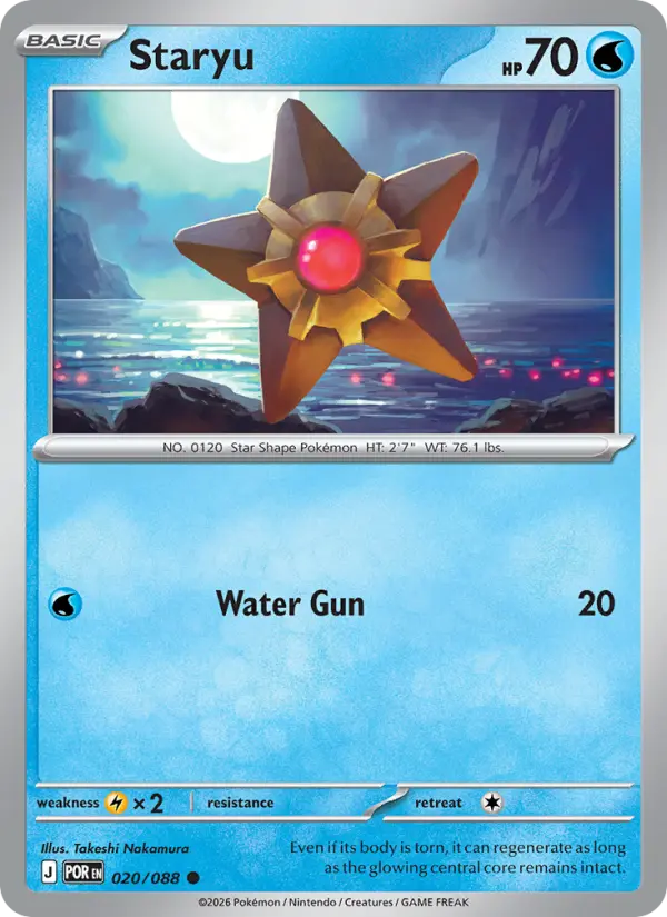 Staryu Common rarity Perfect Order Pokémon card price — $0.32