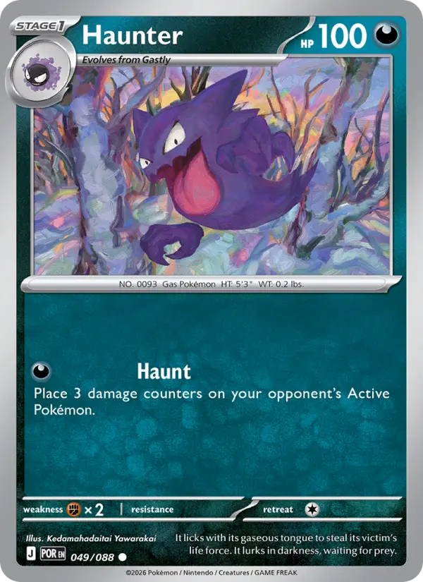 Haunter Common rarity Perfect Order Pokémon card price — $0.28