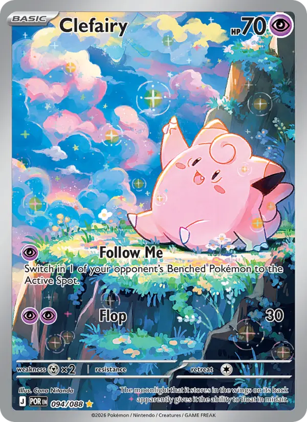 Clefairy Secret Rare rarity Perfect Order Pokémon card price — $22.69