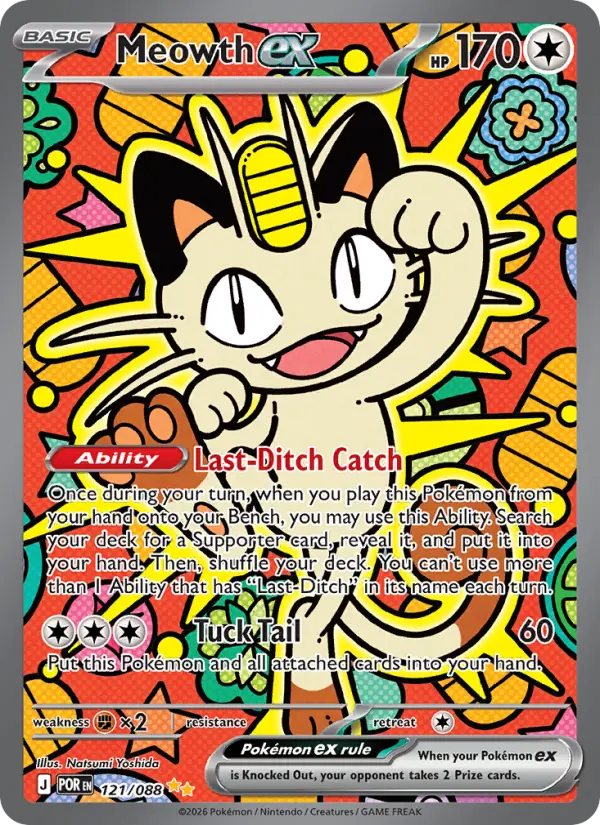 Meowth ex Secret Rare rarity Perfect Order Pokémon card price — $135.44
