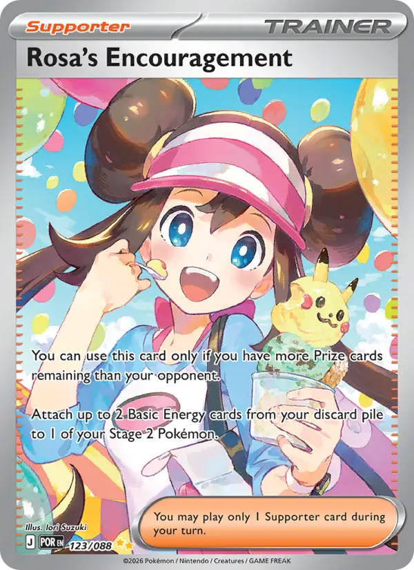Rosa's Encouragement Secret Rare rarity Perfect Order Pokémon card price — $54.44