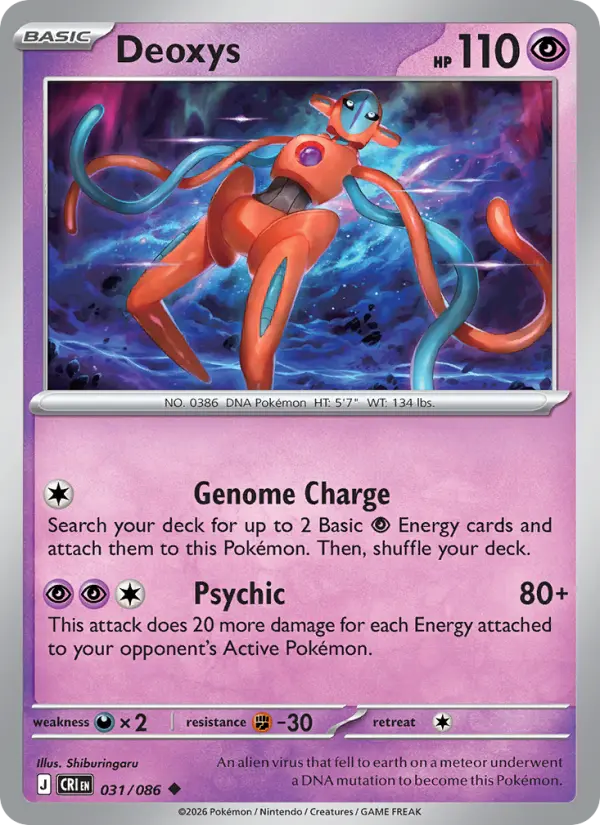 Deoxys Uncommon rarity Chaos Rising Pokémon card price — $0.26