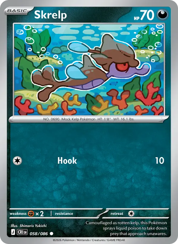 Skrelp Common rarity Chaos Rising Pokémon card price — $0.25