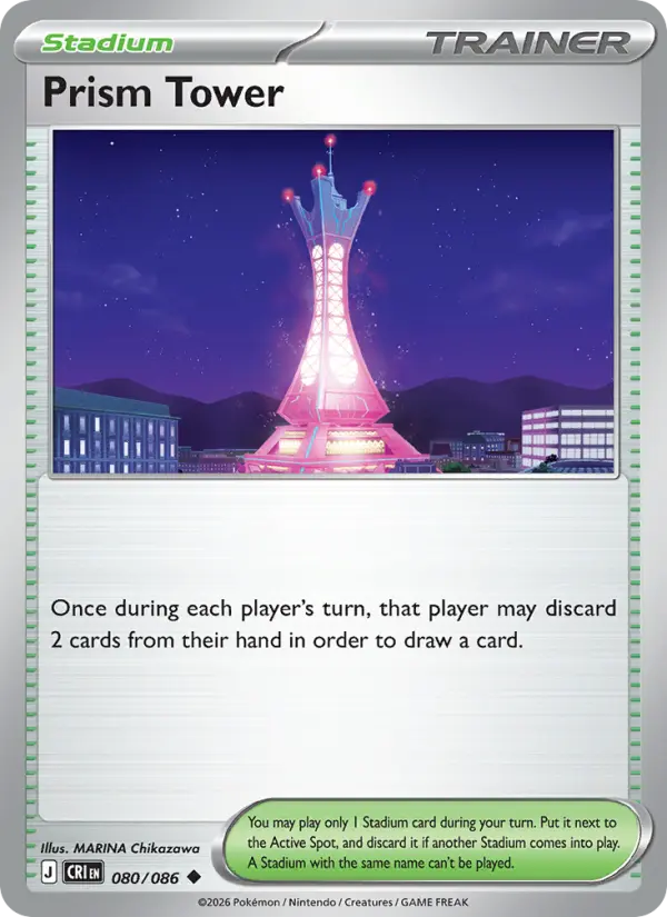 Prism Tower Uncommon rarity Chaos Rising Pokémon card price — $0.29