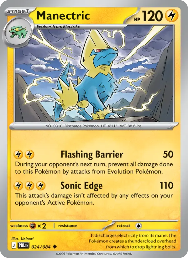 Manectric Uncommon rarity Pitch Black Pokémon card price — $0.12