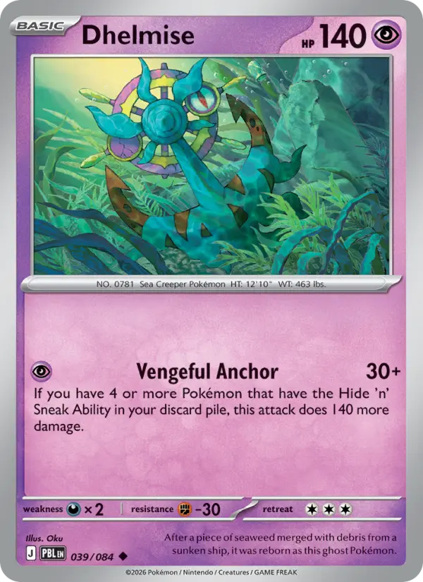 Dhelmise Uncommon rarity Pitch Black Pokémon card price — $0.19