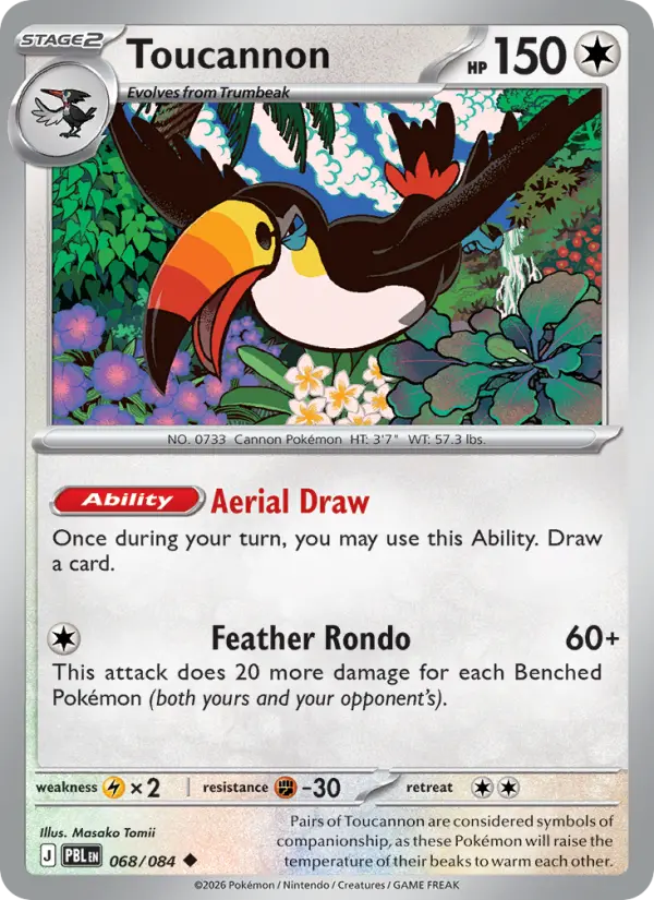 Toucannon Uncommon rarity Pitch Black Pokémon card price — $0.16