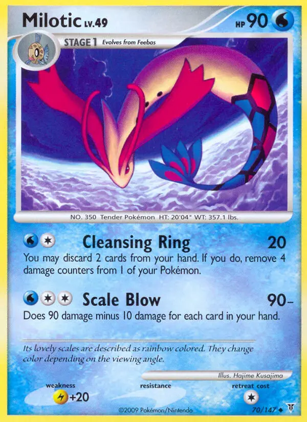 Milotic Uncommon rarity Supreme Victors Pokémon card price — $65.59