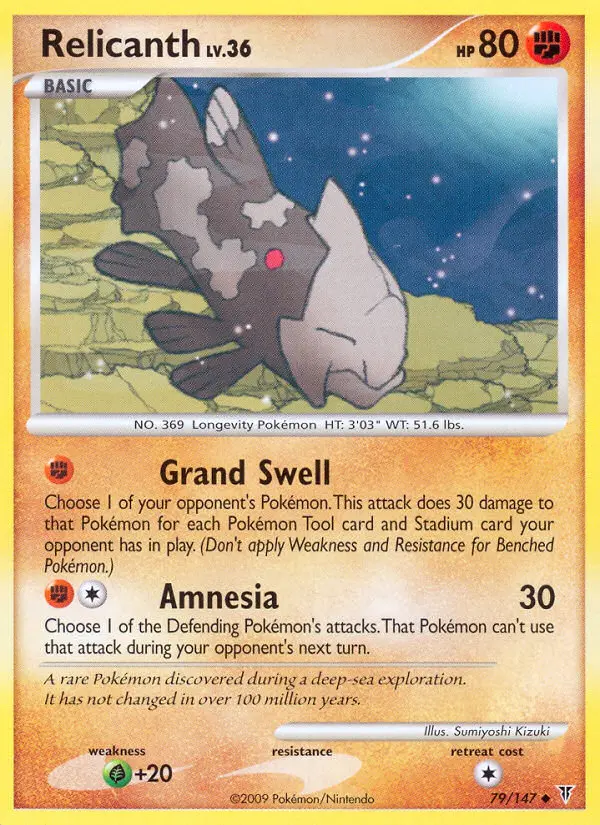 Relicanth Uncommon rarity Supreme Victors Pokémon card price — $20.47