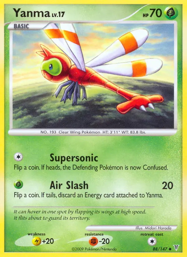 Yanma Uncommon rarity Supreme Victors Pokémon card price — $313.20