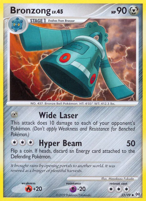 Bronzong Uncommon rarity Arceus Pokémon card price — $1.17