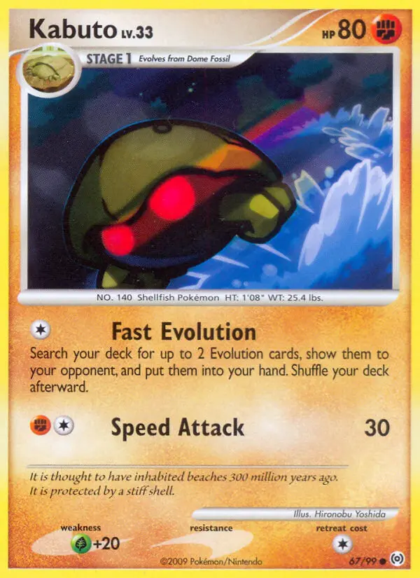 Kabuto Common rarity Arceus Pokémon card price — $4.00