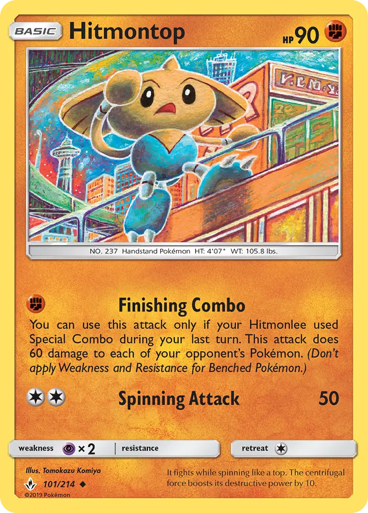 Hitmontop Uncommon rarity Unbroken Bonds Pokémon card price — $4.15