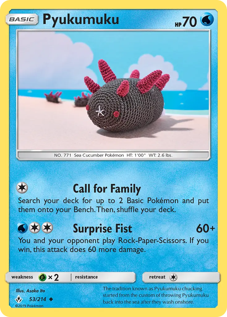 Pyukumuku Uncommon rarity Unbroken Bonds Pokémon card price — $13.01