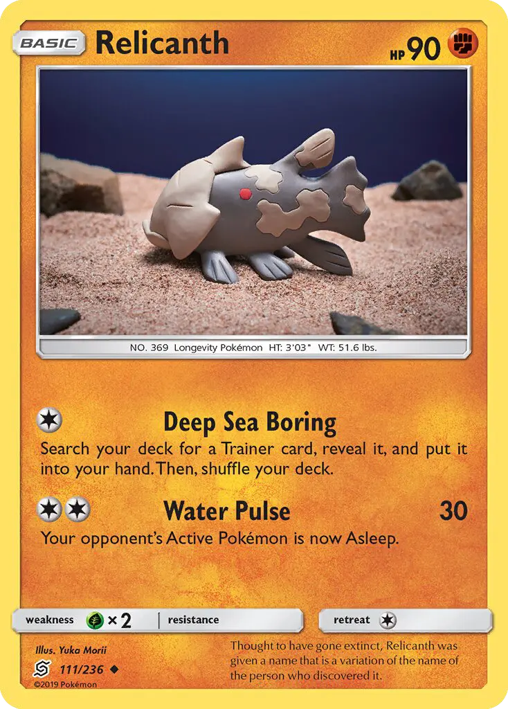 Relicanth Uncommon rarity Unified Minds Pokémon card price — $7.20