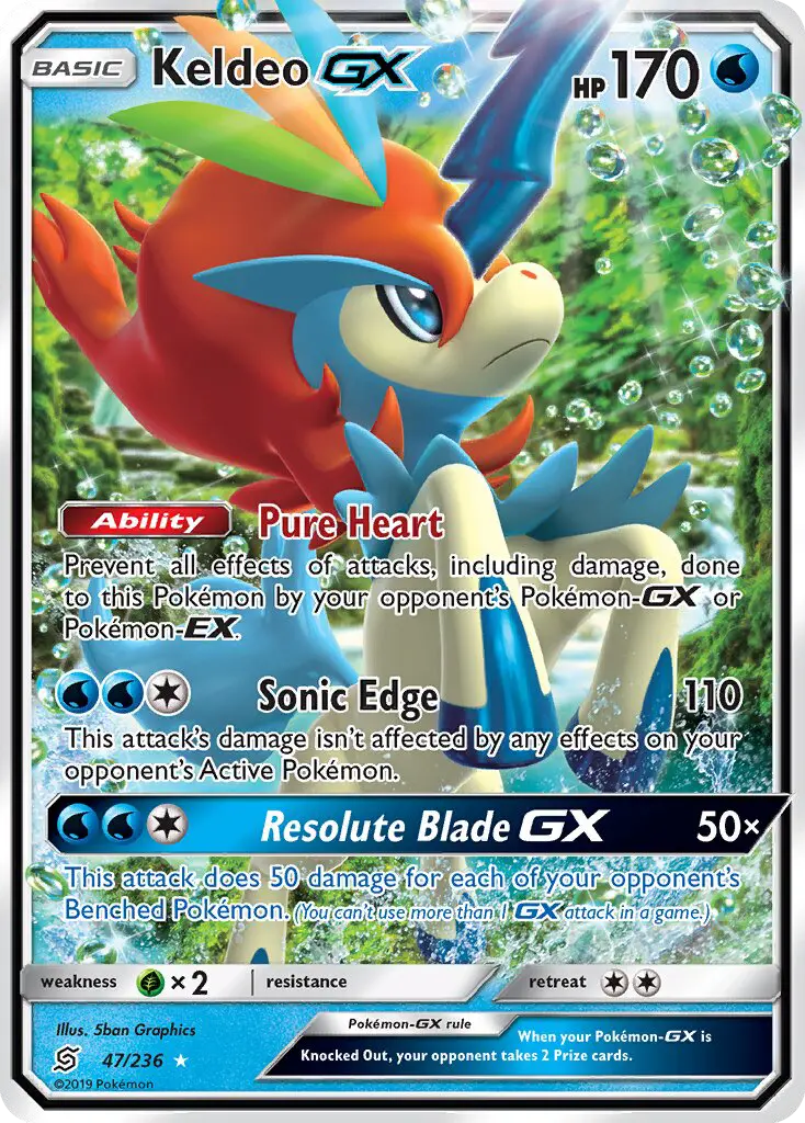 Keldeo GX Ultra Rare rarity Unified Minds Pokémon card price — $3.29