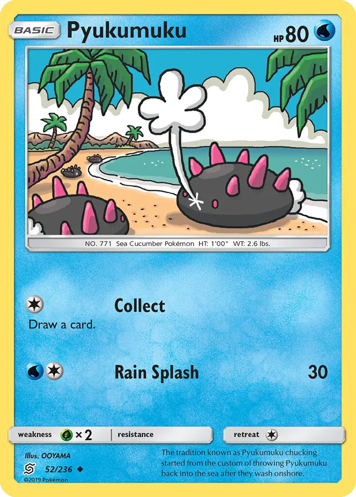 Pyukumuku Uncommon rarity Unified Minds Pokémon card price — $0.68